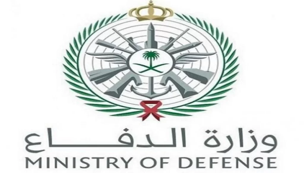 راتب الضابط السعودي