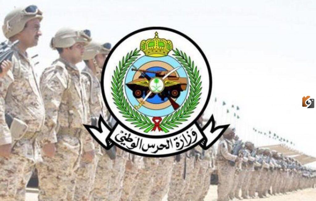 راتب رقيب اول