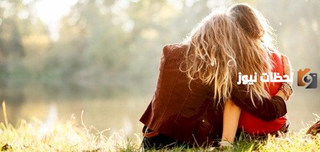 20 رسائل حب لصديقتي الغالية