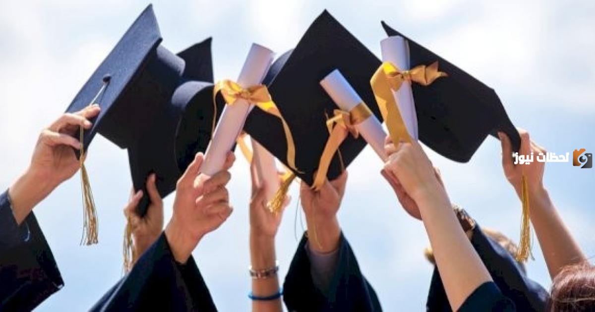 رسالة تهنئة تخرج لصديقتي