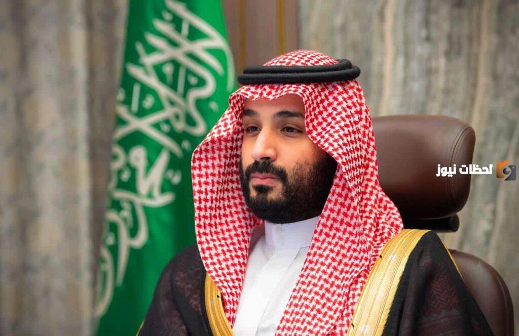 رقم الديوان الملكي محمد بن سلمان