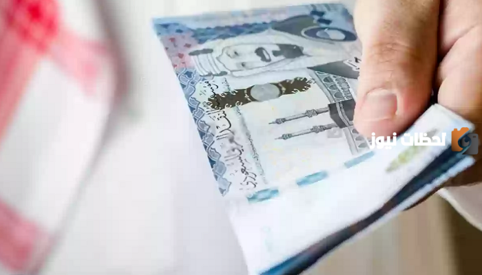 رقم بنك التسليف الرياض 1445 المجاني الموحد لخدمة العملاء