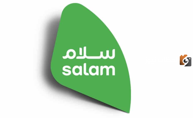 رقم خدمة العملاء سلام موبايل