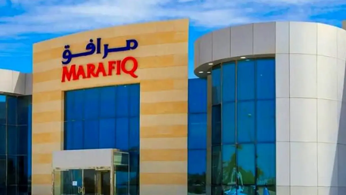 رمز شركة مرافق ما هو وكم سعر سهم مرافق