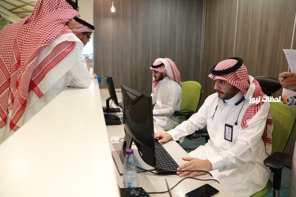 رواتب الشركات الخاصة 1445 كم تبلغ في السعودية في المتوسط مع البدلات والعلاوات والمكافآت؟