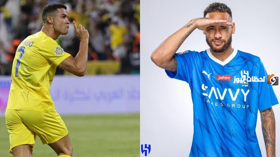 رونالدو يحرج نيمار