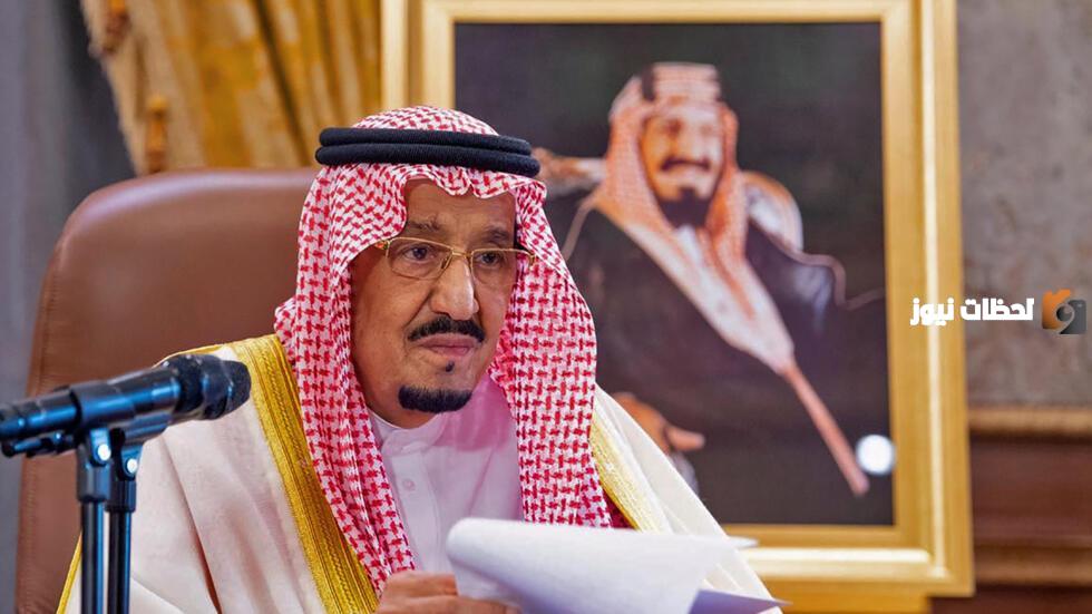 زوجات الملك سلمان