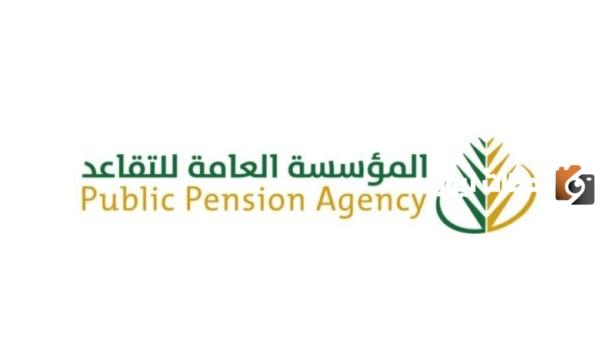 زيادة رواتب المدنيين والعسكريين بداية من أكتوبر
