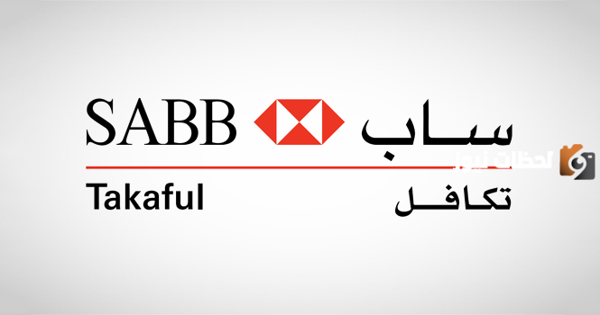 ساب تداول