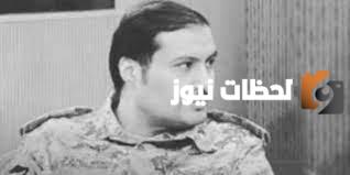 سبب وفاة العقيد نافع الخليفة المطيري في الكويت