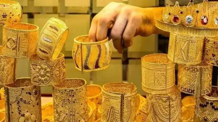سعر الذهب اليوم في السعودية بالريال السعودي