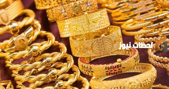 سعر الذهب في السعودية اليوم عيار 18 , 21 , 24