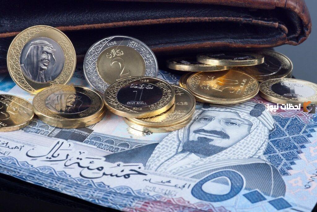 سعر الريال السعودي اليوم مقابل الجنيه المصري