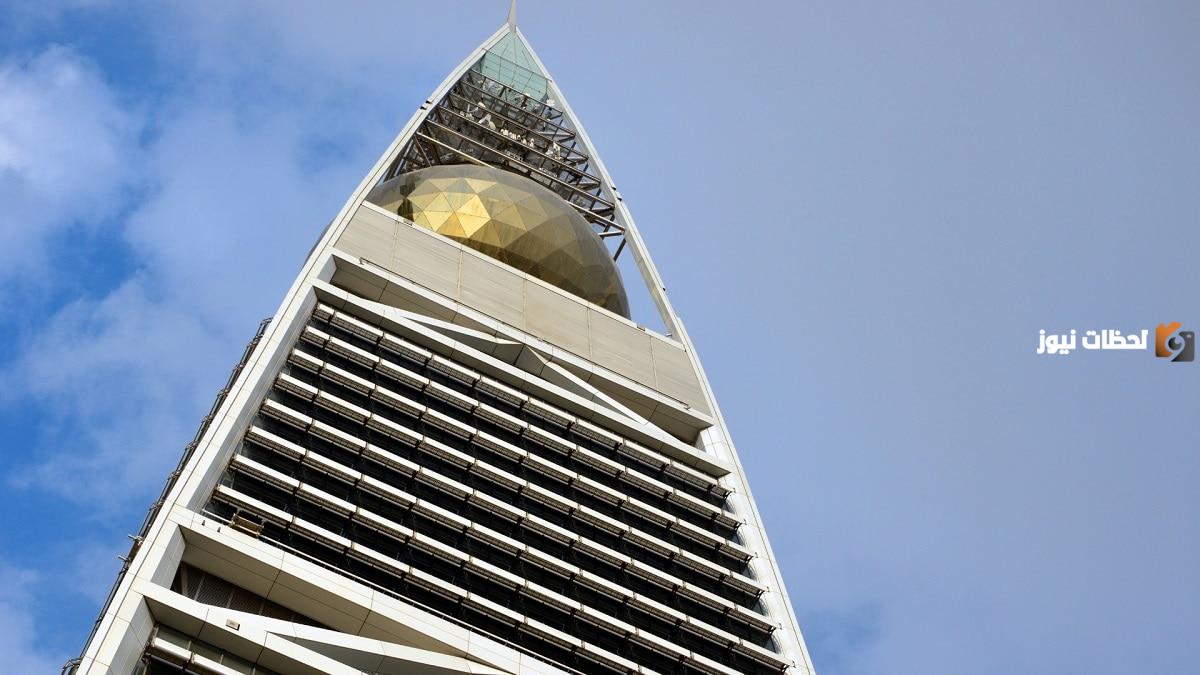 سعر دخول برج الفيصلية بالرياض ومطاعم برج الفيصلية