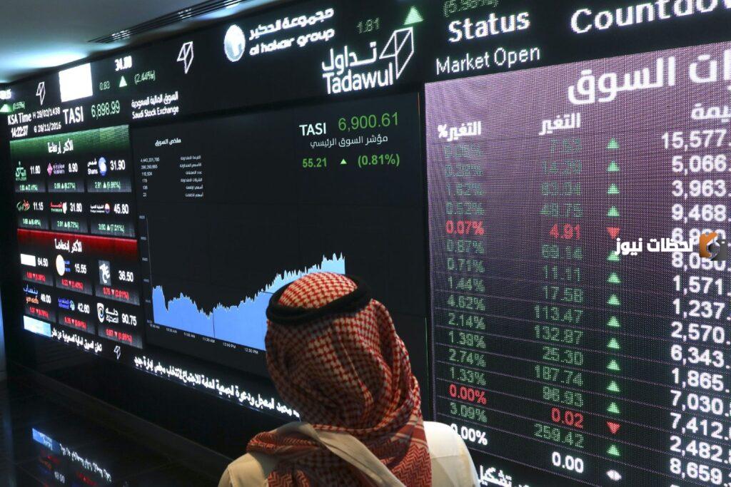 سعر سهم اس تي سي مباشر