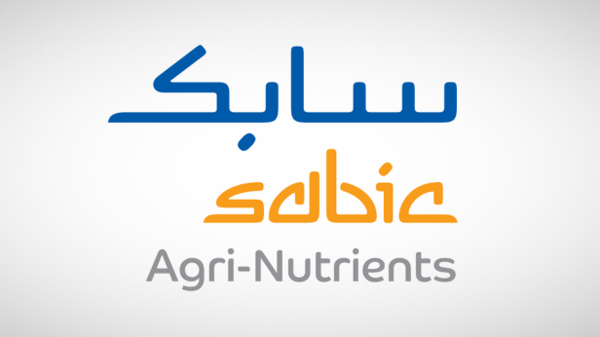 سعر سهم سابك للمغذيات