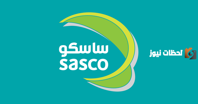سعر سهم ساسكو