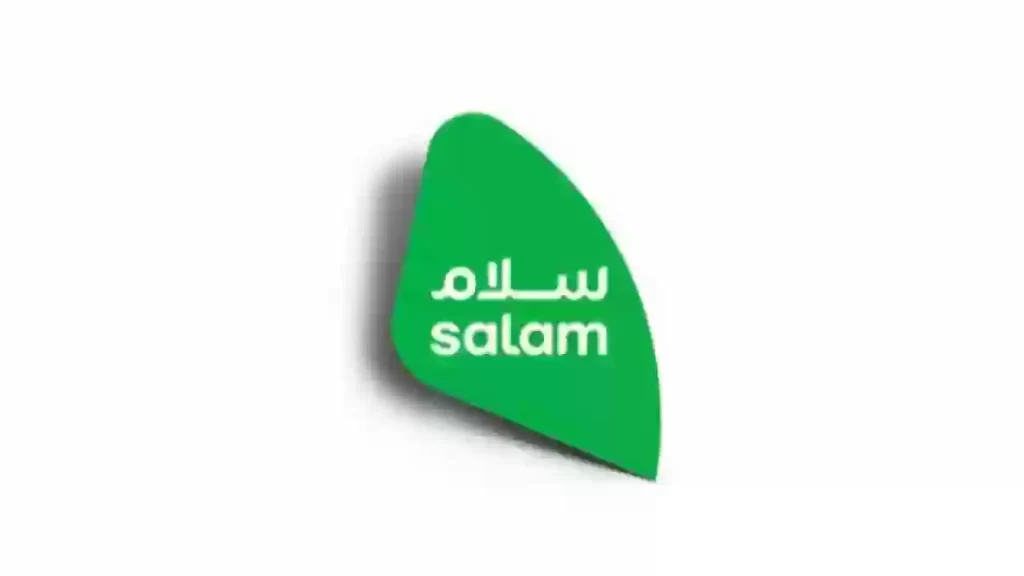 سلام موبايل مكالمات دولية اليمن
