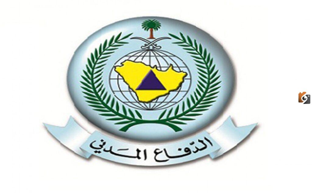 سلامة الدفاع المدني 1445 طريقة إصدار الرخصة ورسوم الشهادة ومدة صلاحيتها
