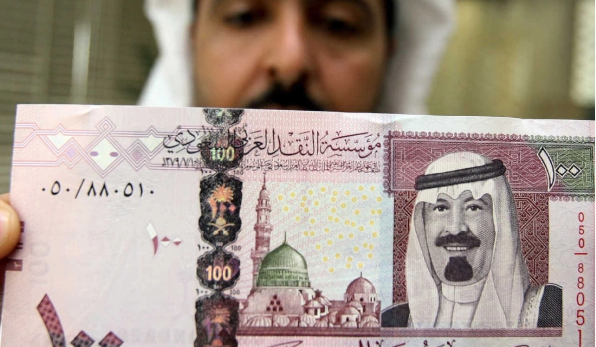 سلفة فورية عن طريق نفاذ