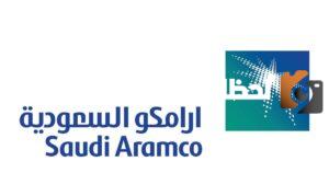 سلم رواتب ارامكو السعودية 1445 مع البدلات والعلاوات