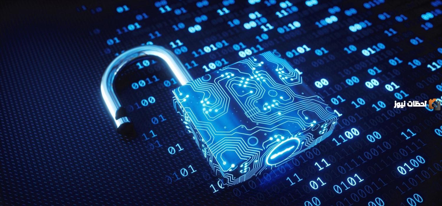 سلم رواتب الأمن السيبراني في السعودية . سلم رواتب الأمن السيبراني في السعودية