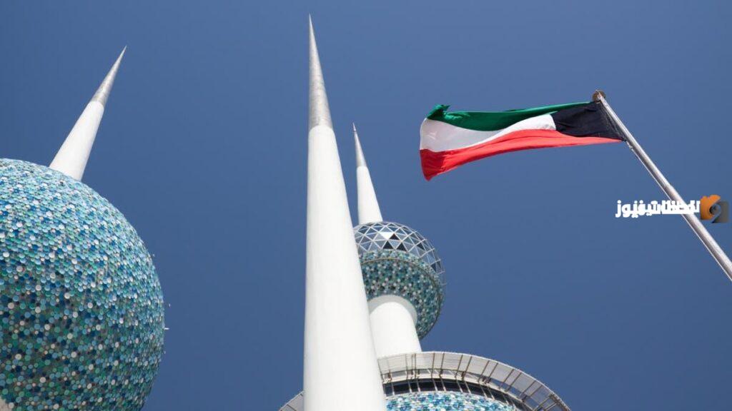 سلم رواتب البنك المركزي الكويتي 2023 مع العلاوات كم راتب موظف البنك المركزي الكويتي؟
