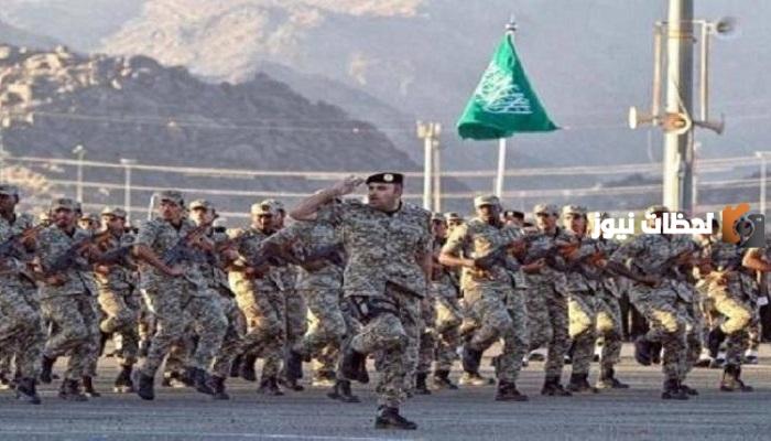 سلم رواتب المباحث العامة 1445 مع البدلات