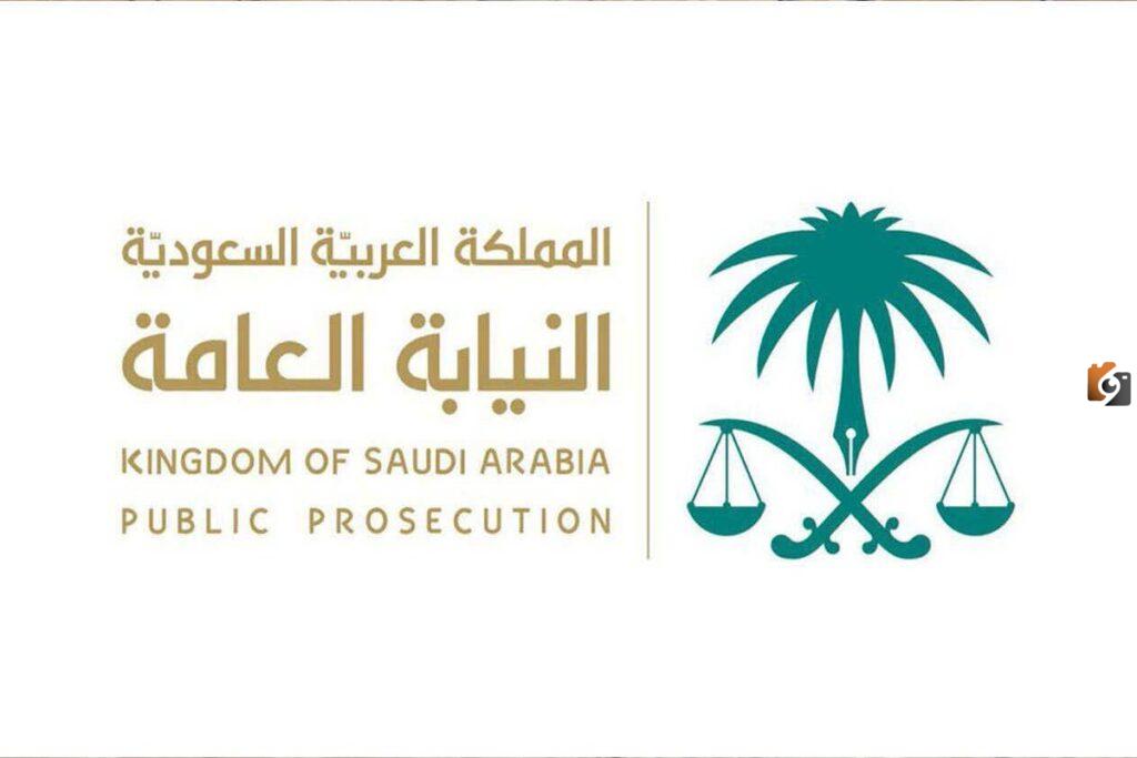 سلم رواتب موظفي الديوان الملكي 1445 رواتب وظائف الديوان الملكي