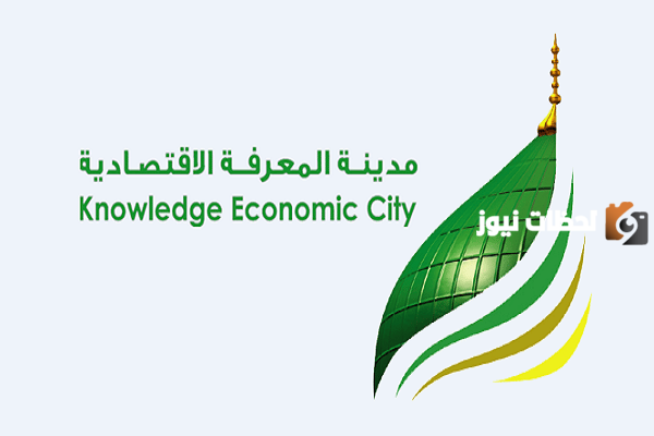 سهم مدينة المعرفة