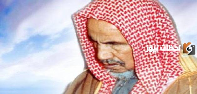 سيرة ذاتية عن الشيخ عبدالعزيز بن عبدالل