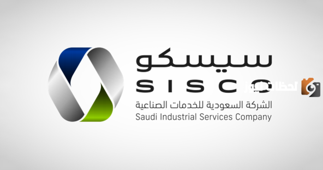 سيسكو تقرر شراء 8.16 مليون سهم خزينة