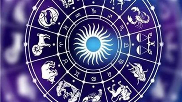 شاهد توقعات الأبراج