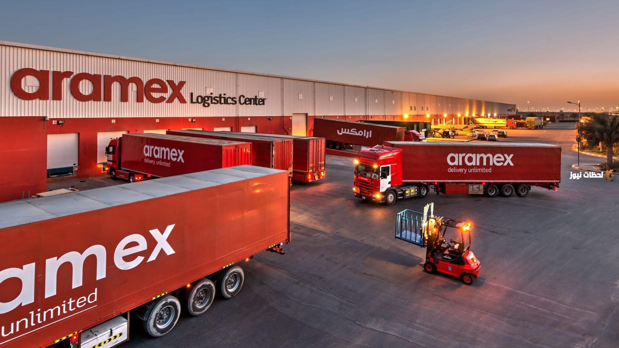 شركات شحن بالرياض