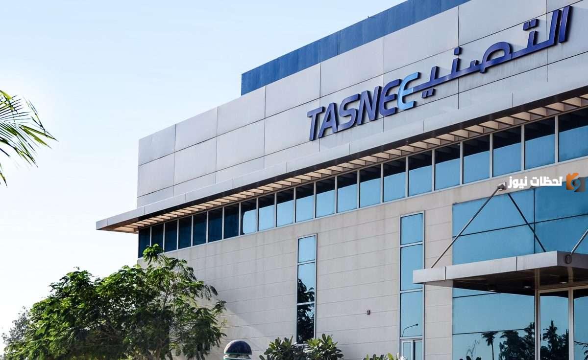 شركة التصنيع الوطنية السعودية لجميع المؤهلات