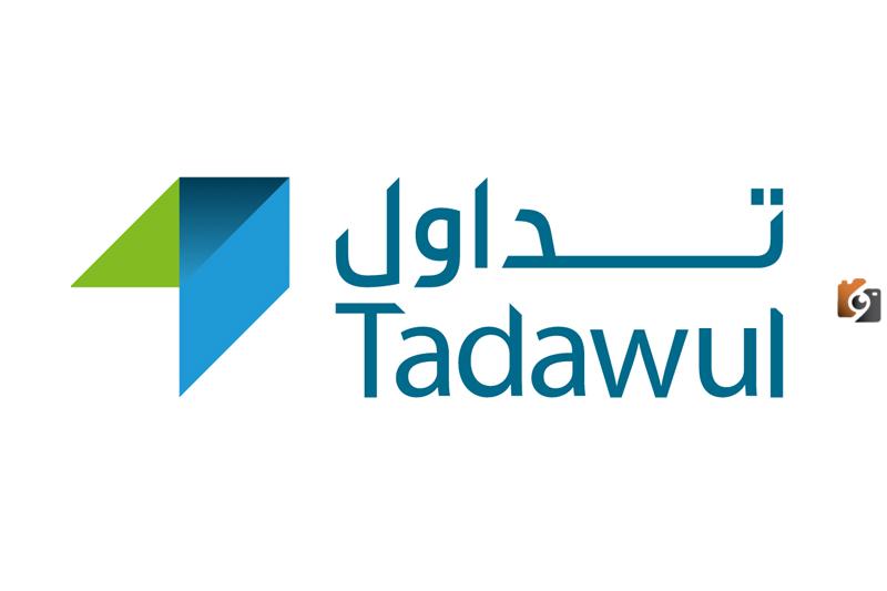 شركة تداول السعودية تعلن إطلاق برنامج تطوير الخريجين