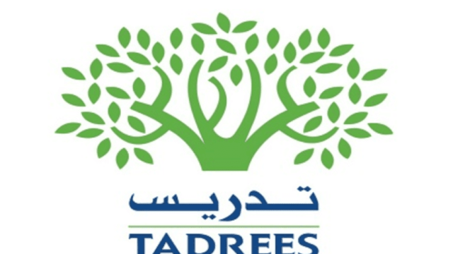 شركة تدريس القابضة رواتب الشركة كم تبلغ