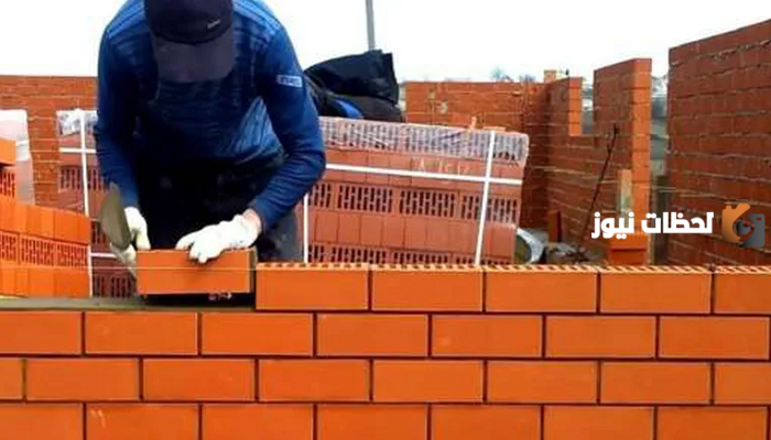 شروط استخراج رخصة بناء مباني تجارية وسكنية وخدمات