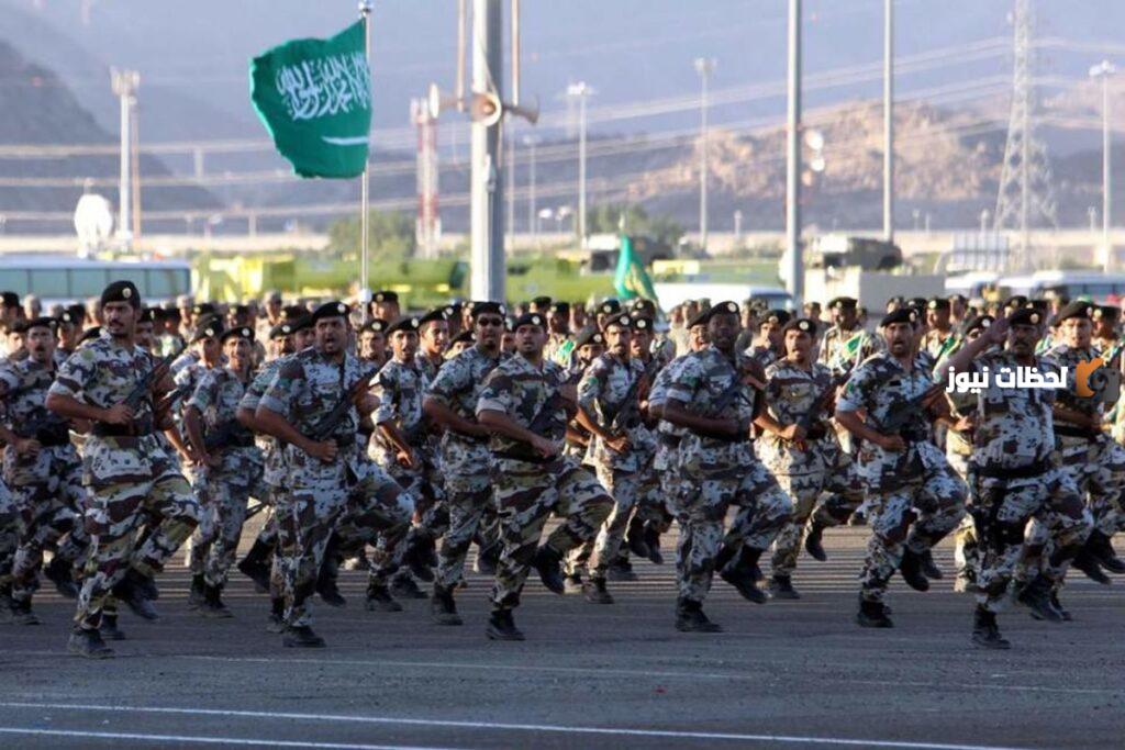 شروط العسكرية للرجال