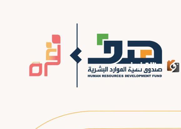 شروط برنامج قرة