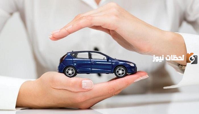 شروط تأمين السيارات ضد الغير 1445 بدون رخصة…حالات لا يغطيها التأمين