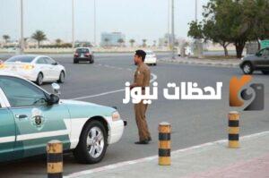 شروط تامين السيارة 1445 لتفادي مخالفة عدم وجود تأمين ساري للمركبة