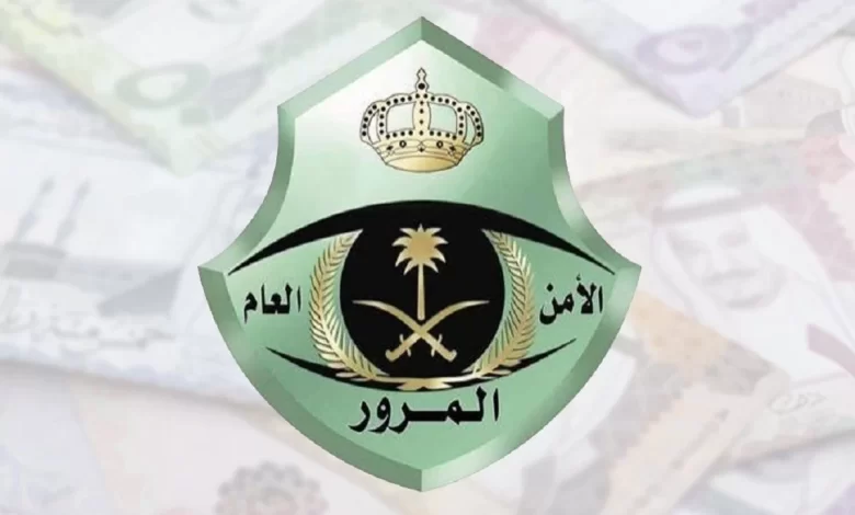 شروط تجديد تأمين السيارات ضد الغير 1445 بعد بدء رصد مخالفة تأمين المركبات إلكترونيًا