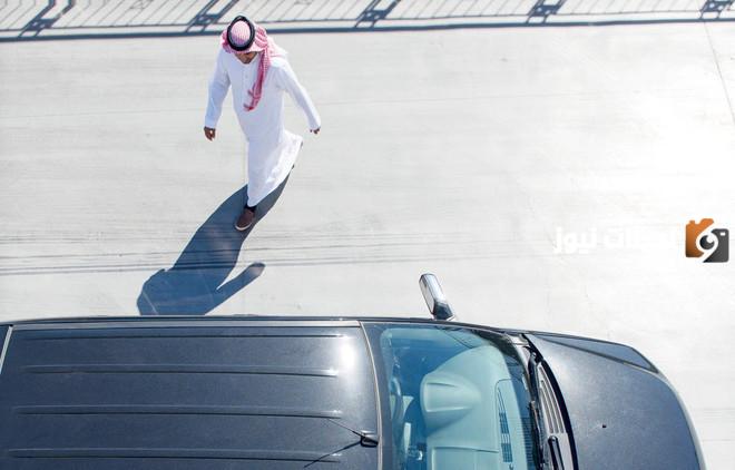 شروط دعم توصيل الطلبات