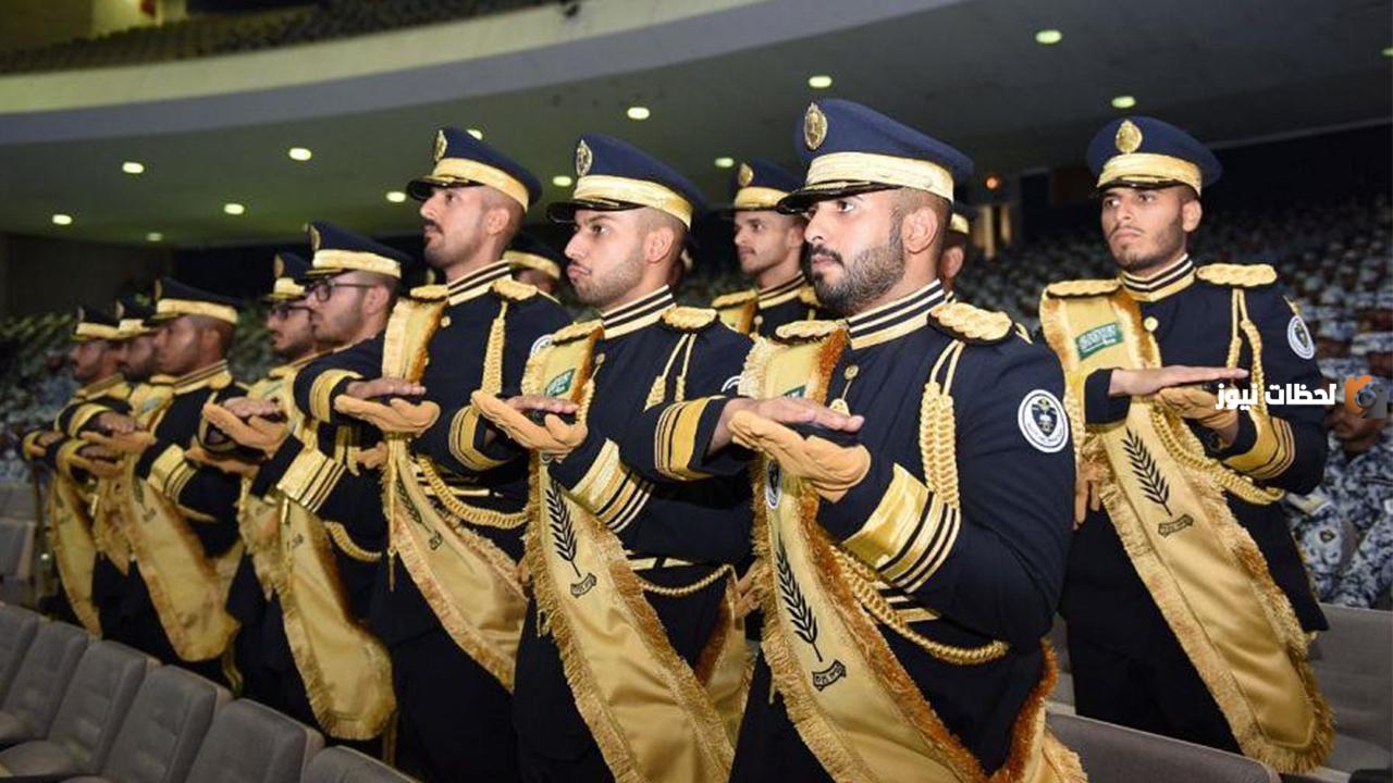 شروط قبول كلية الضباط للثانوي