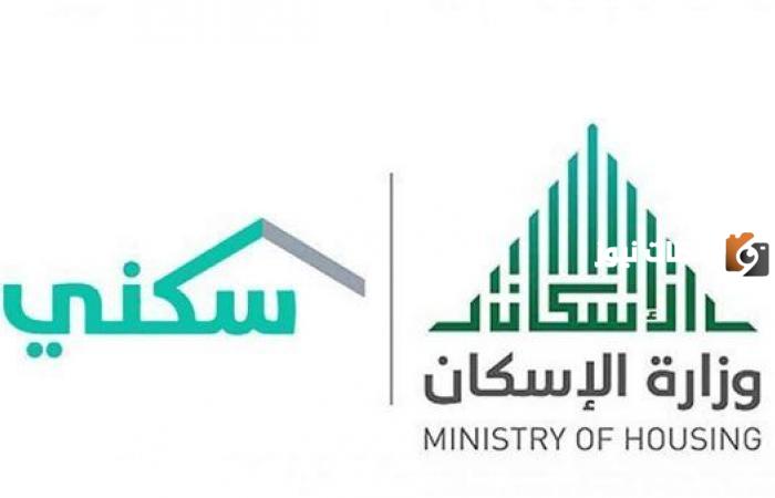 شهادة إتمام، شروطها ورسومها وخطوات استخراجها بالخطوات بالتفصيل