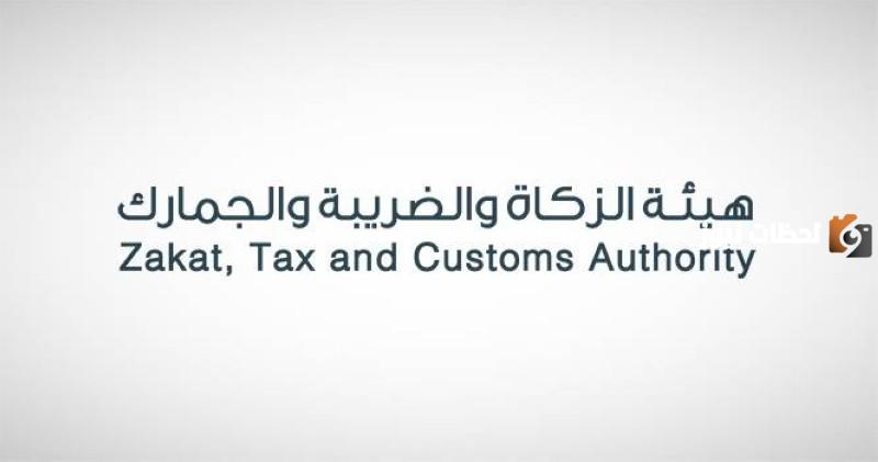 كيفية الوصول إلى خدمة الحصول على شهادة