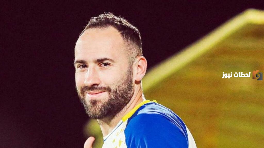 صدمة قوية من النصر لأوسبينا