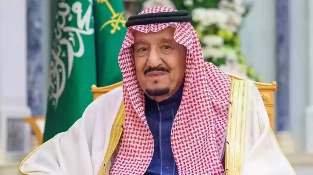 صدور العفو الملكي الموعد والشروط