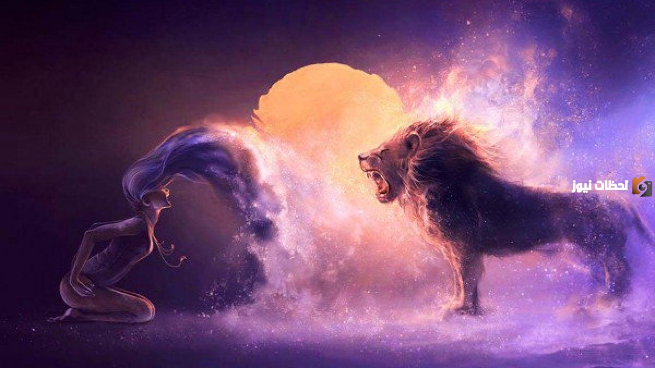 صفات برج الاسد والإنتقام صفات برج الاسد والإنتقام